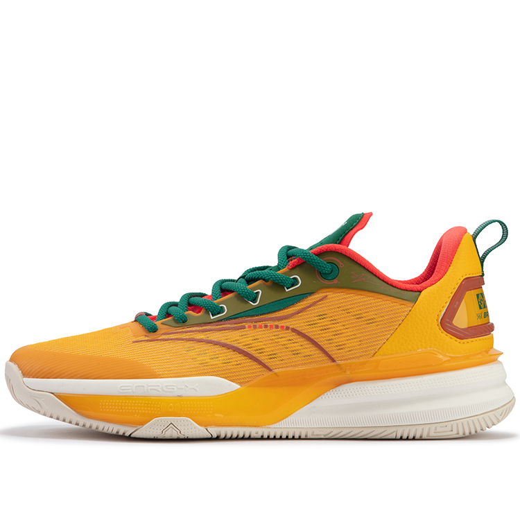 361° DVD 1.5 Basketball Shoes Men’s Low Top Vintage Yellow/Terracotta