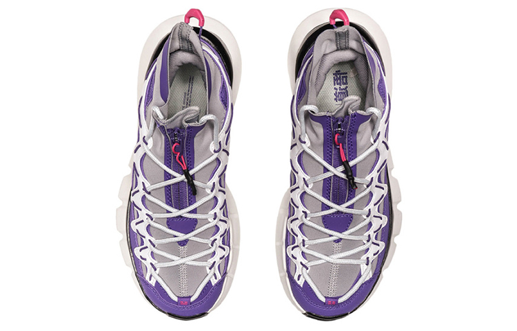 Li Ning Essence 2.3 Slip Resistant Abrasion Resistant High top Vintage Basketball Shoes Women’s Purple