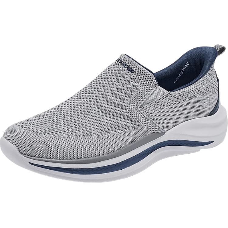 Skechers Slip Ins Lightweight Low top Casual Shoes Men’s Gray