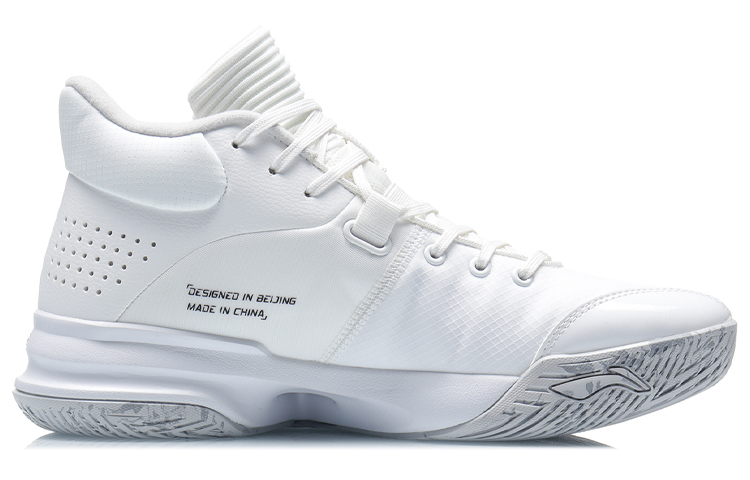 Li Ning Cushioning Slip Resistant Abrasion Resistant Lightweight Mid top Basketball Shoes Men’s White