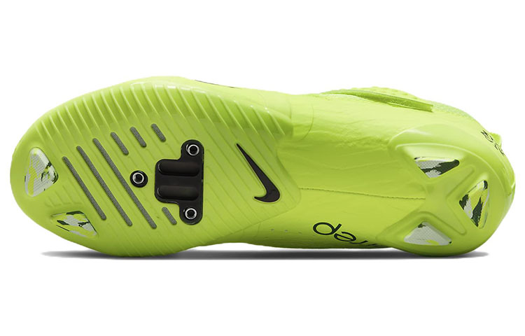 Nike SuperRep Cycle 2 Next Nature Volt