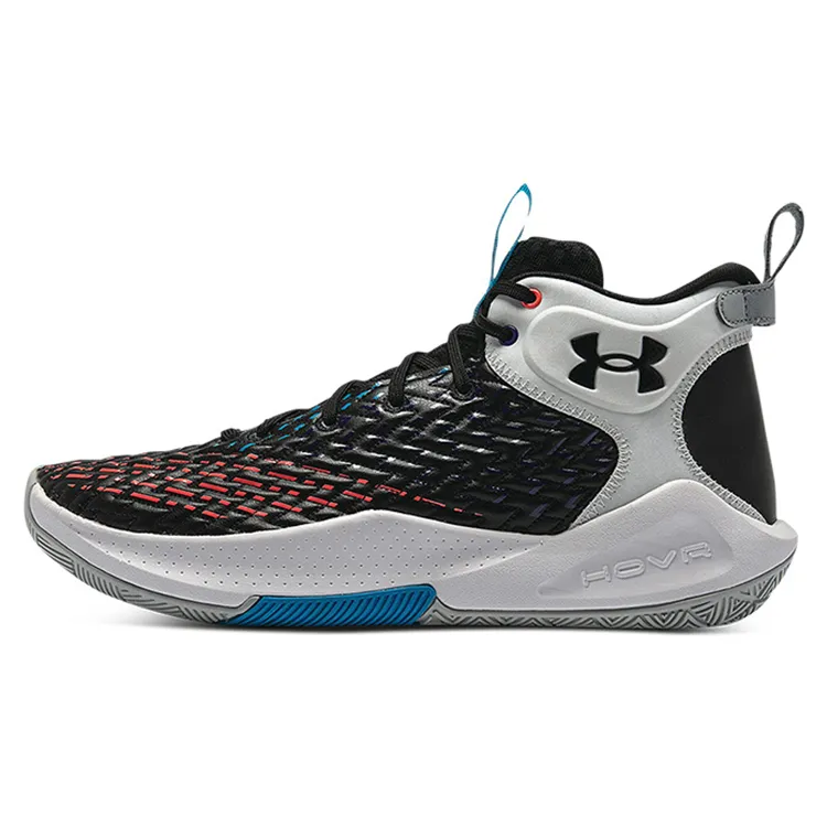 Under Armour Hovr Havoc 4 Clone 'Black White'