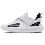 Under Armour Slip Resistant Abrasion Resistant Low top Basketball Shoes Unisex White