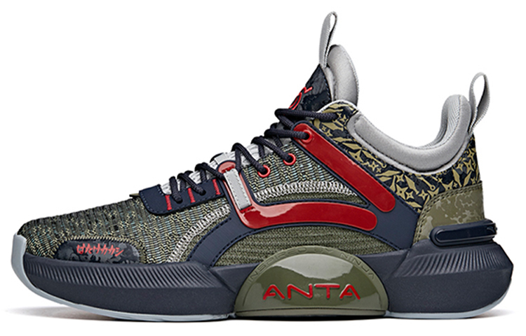 ANTA Basketball Shoes Men’s Low Top Olive Green/Dark Blue/Red
