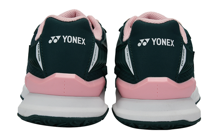 YONEX Tennis Shoes Women’s Low Top Rusty Green