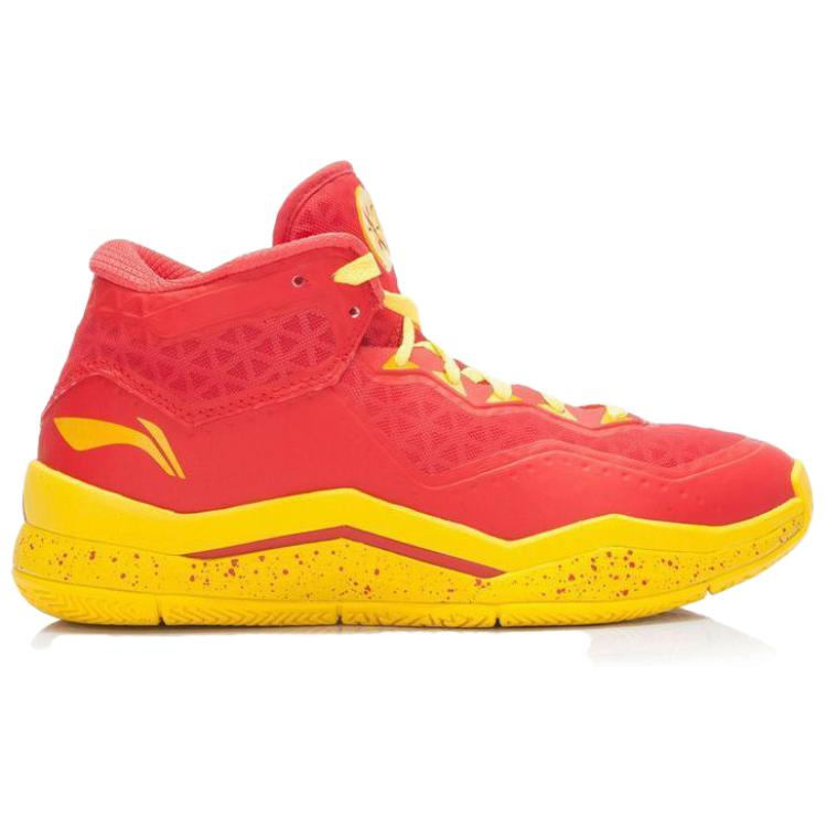 Li Ning WOW 3 Trendy Cushioning Slip Resistant Cushioning Slip Resistant Mid top Basketball Shoes Men’s Yellow Red