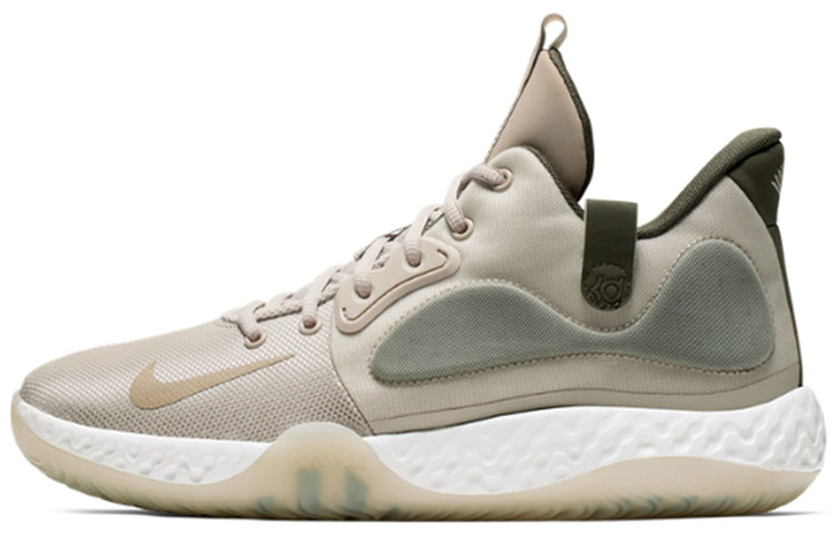 Nike KD Trey 5 VII ep mesh Durant shock-absorbing, anti-slip wear-resistant, lightweight, low top, retro basketball shoes, men and women, gray