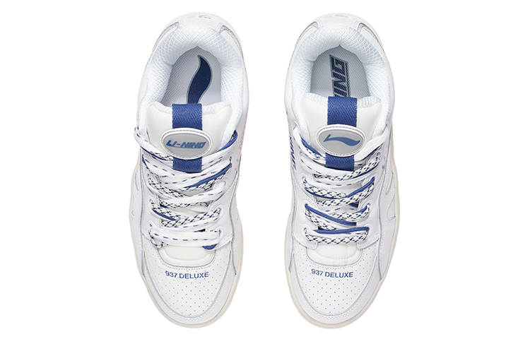 Li Ning Deluxe SP Low Cushioning Slip Resistant Abrasion Resistant Lightweight Low top Vintage Basketball Shoes Men’s