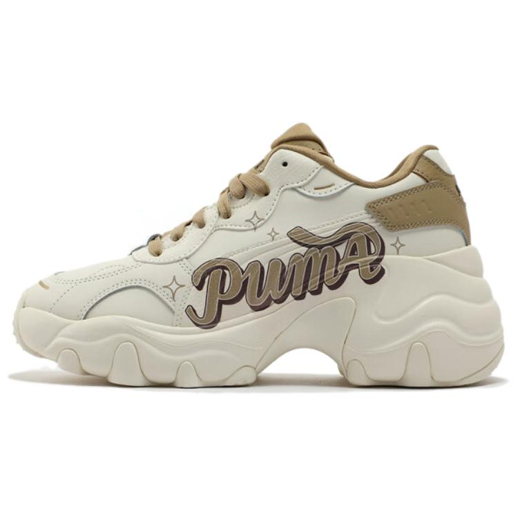 PUMA Pulsar Wedge Abrasion Resistant Low top Chunky Sneakers Women's White Brown