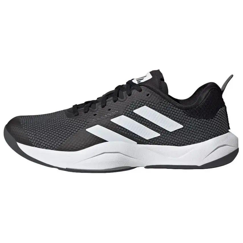 Adidas Rapidmove 'Black White'