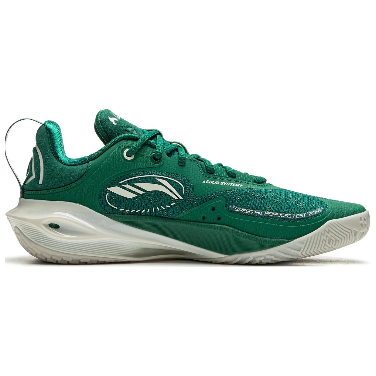 Li Ning Speed 11 Comfortable And Trendy Slip Resistant And Abrasion Resistant Coverage Low top Basketball Shoes Men’s