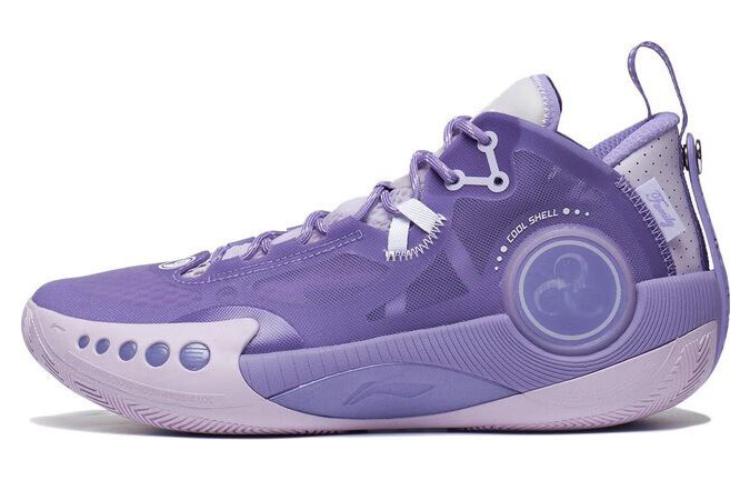 Li Ning Wade Shadow 3 Cushioning Slip Resistant Abrasion Resistant Low top Basketball Shoes Men’s Dusty Purple