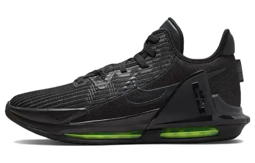 Nike LeBron Witness 6 EP 'Black Volt'