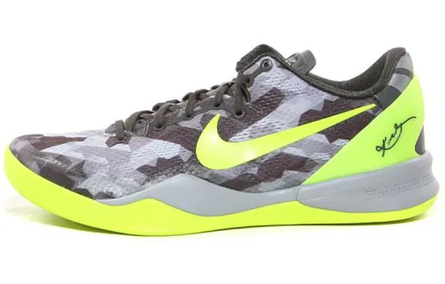 Nike Kobe 8 System Gc 'Sport Grey'