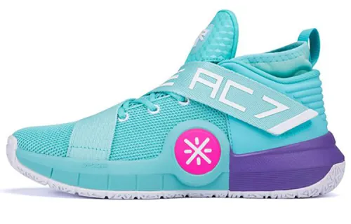 LiNing Li Ning All City7 Wade's Way Practical Comfort Non-slip Lightweight Mid-top Basketball Shoes Men's South Coast Green Purple