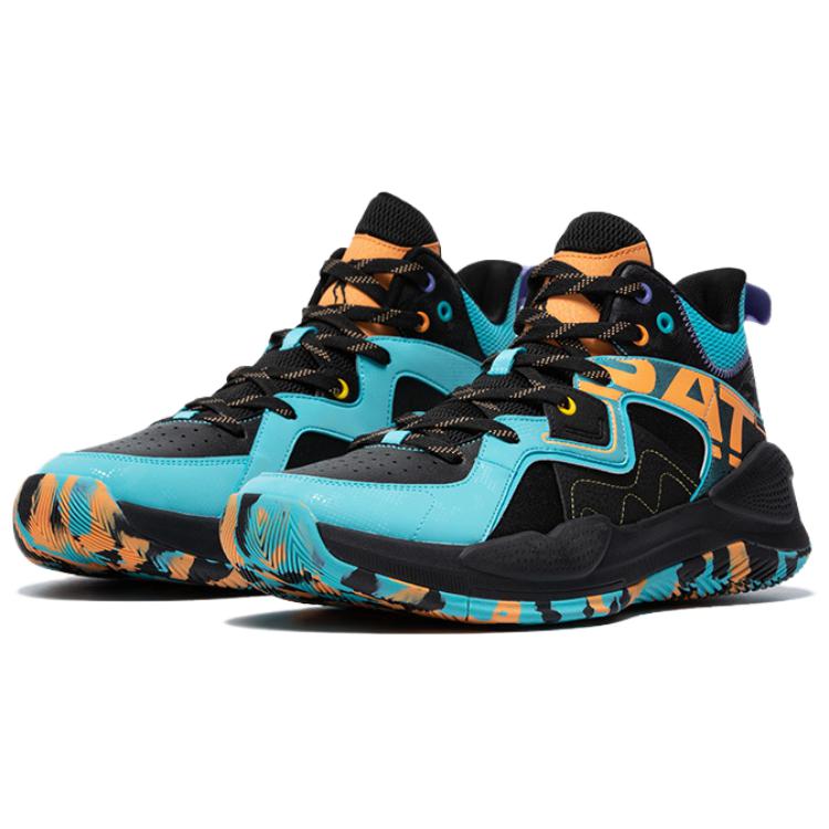 QIAODAN High top Basketball Shoes Men’s Black Blue Orange