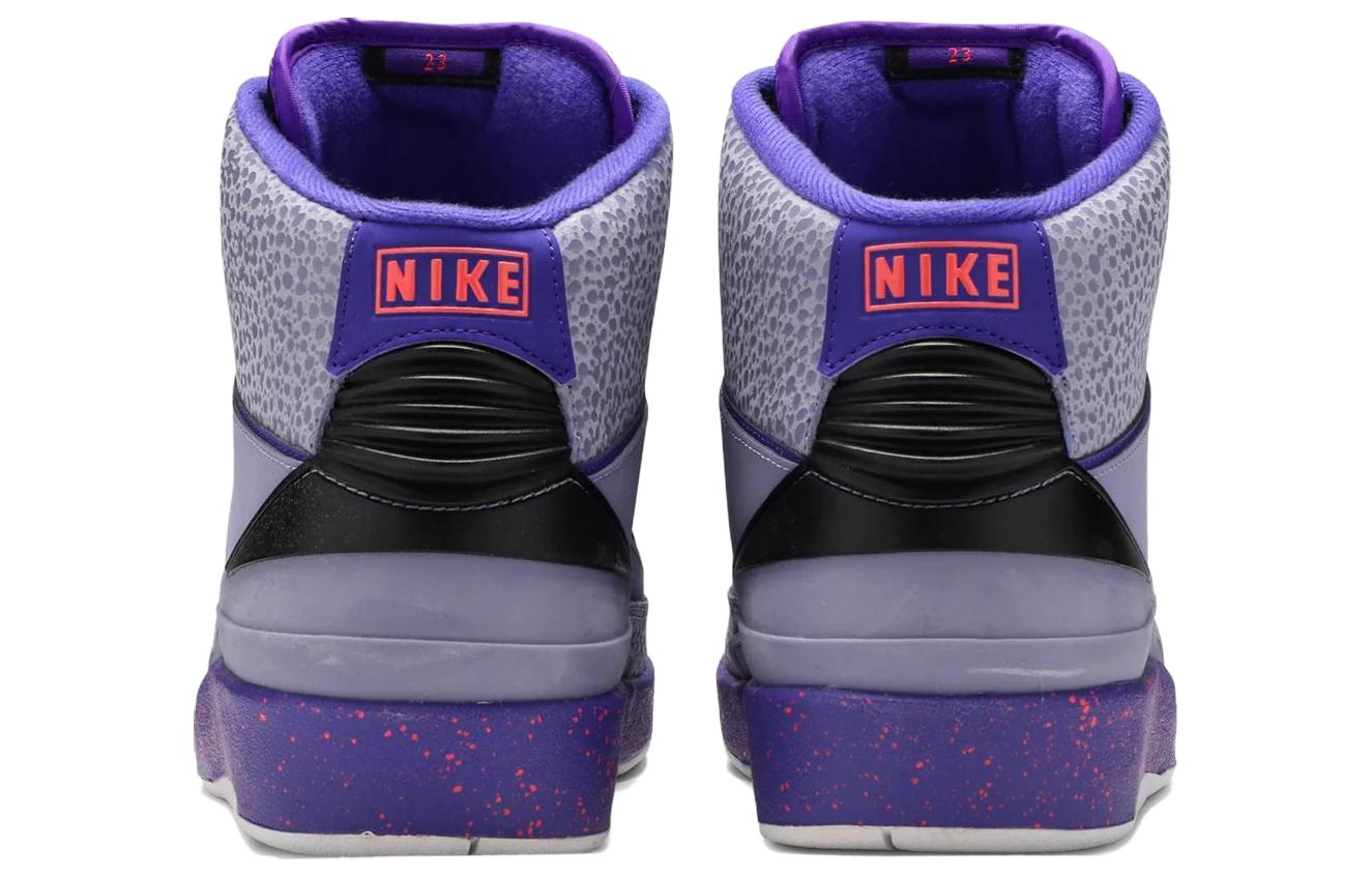 Jordan 2 Retro Iron Purple