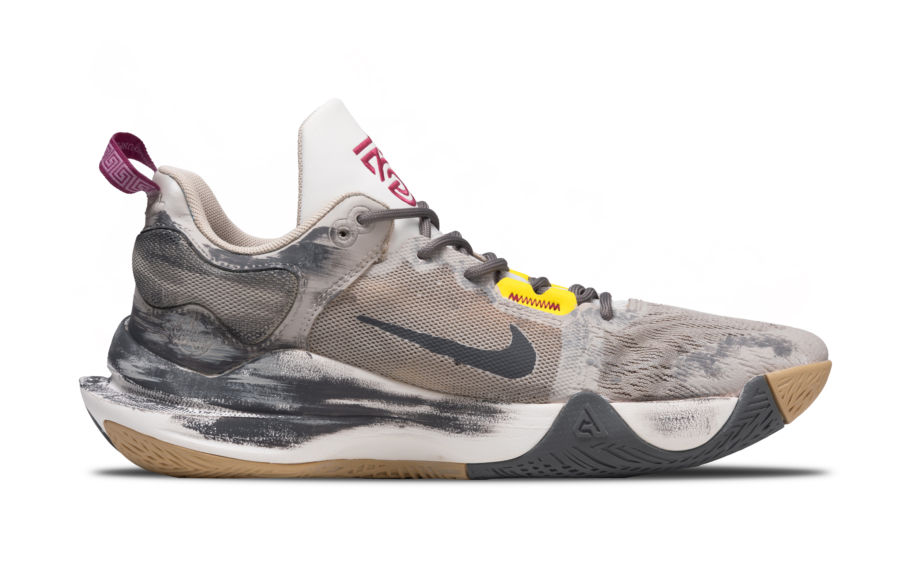 Nike Giannis Immortality 2 Funi Mountains And Seas TPU Abrasion Resistant Low top Basketball Shoes Unisex Gray