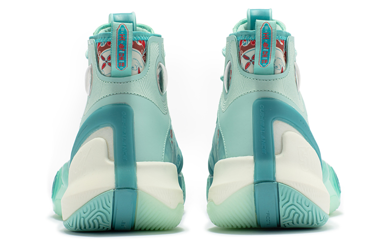 361° AG3 Pro Basketball Shoes Men’s High Top Light Cyan/Glazed Celadon Green