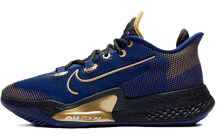 Nike Air Zoom Bb Nxt 'Blue Metallic Gold'