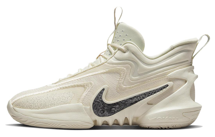 Nike Cosmic Unity 2 EP 'Coconut Milk'