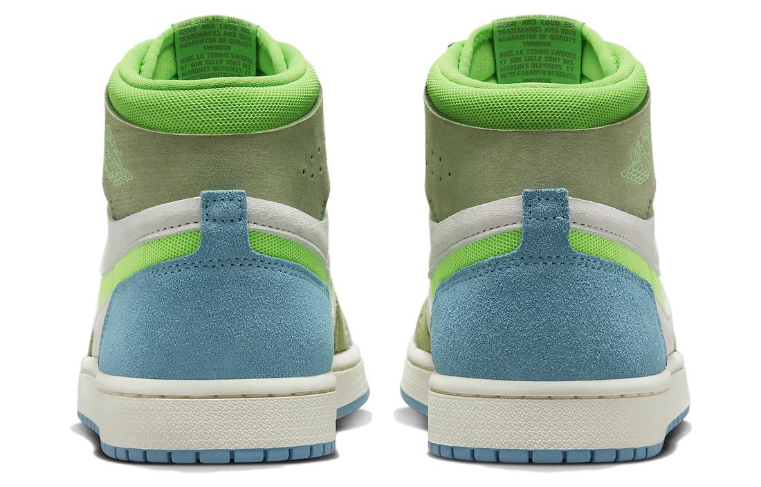 Jordan 1 High Zoom Air Cmft 2 University Blue Volt Women’s