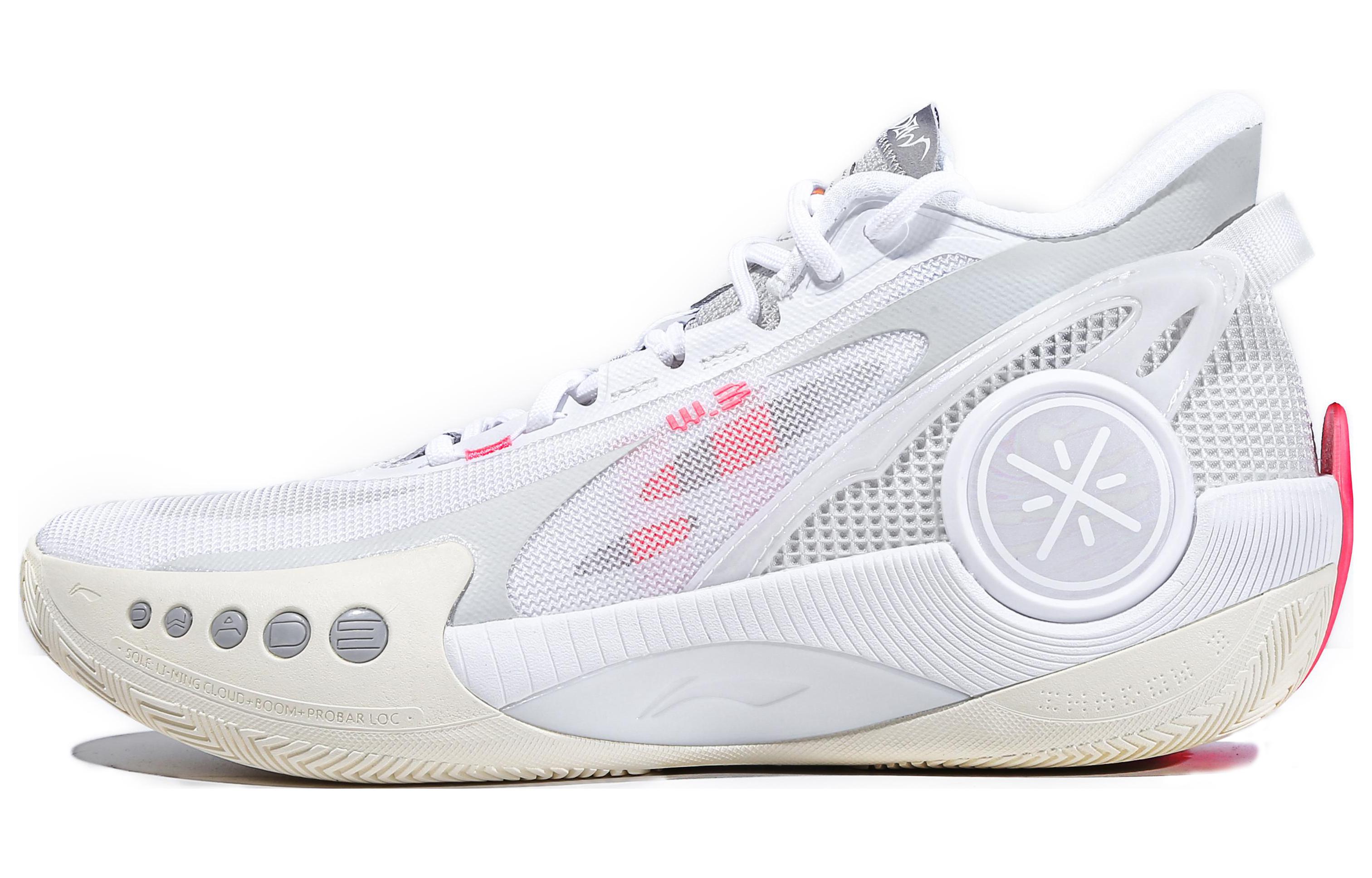 LiNing Phantom 3 Wade's Way Wear-resistant and Breathable Low-top Basketball Shoes Men's White Gray