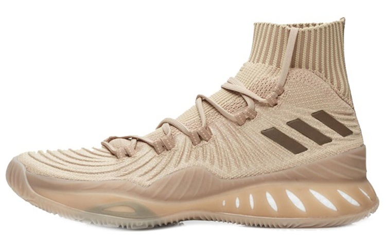 Adidas Crazy Explosive 2017 Primeknit 'Trace Khaki'