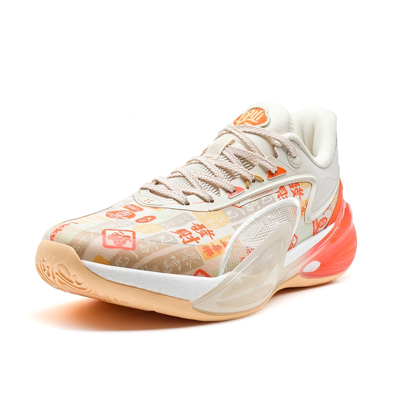 XTEP Slip Resistant Abrasion Resistant Support Low top Basketball Shoes Men’s White Red Yellow