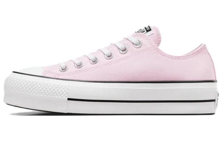 Женские кеды Converse Converse All Star Lift (фиолетовые)