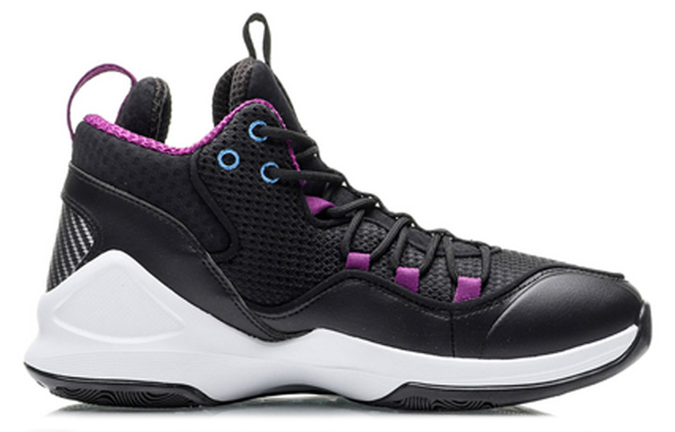 Li Ning Abrasion Resistant Breathable Mid top Basketball Shoes Men’s Black Purple
