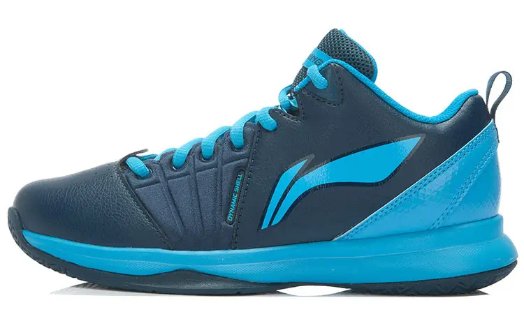 Li Ning Mesh, Synthetic Leather Cushioning, Impact Resistant, Slip Resistant, Abrasion Resistant, Coverage Low top