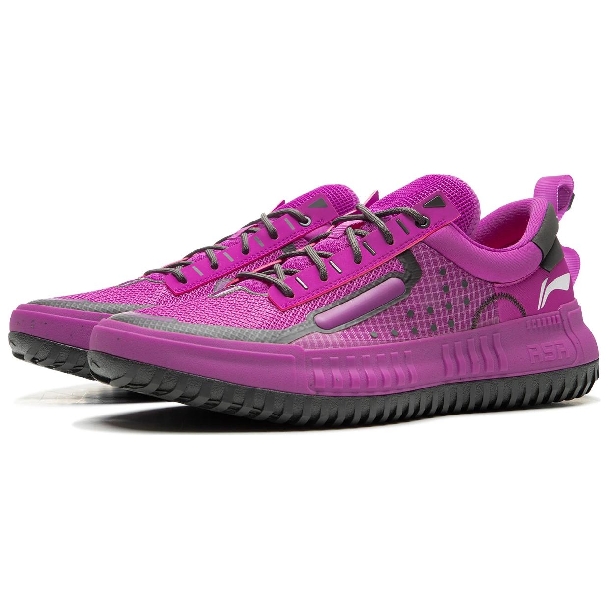 Li Ning RSR 202 Basketball Shoes Men’s Low Top Purple Gray