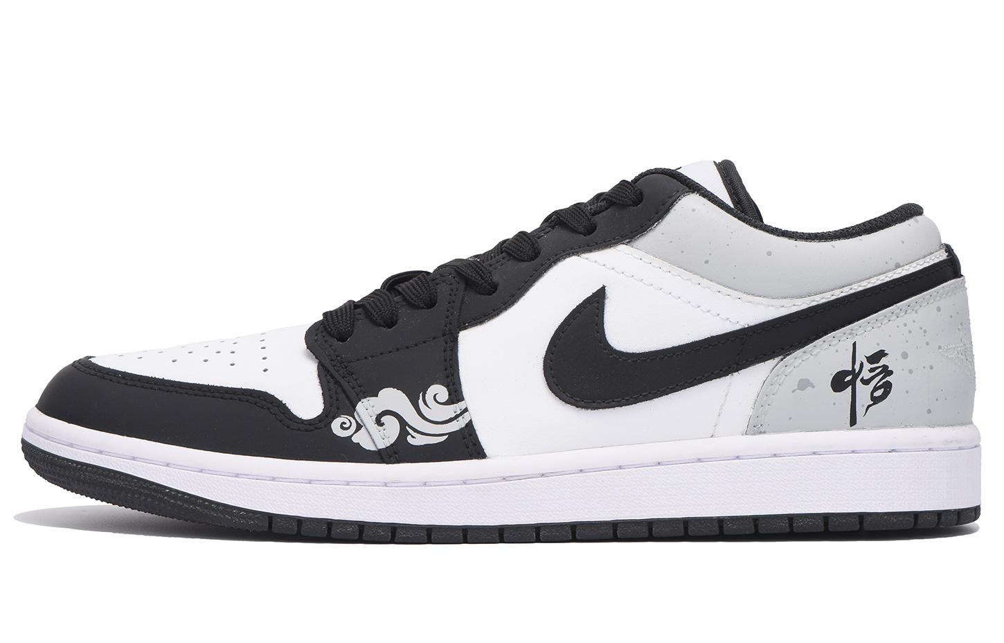 Jordan Air Jordan 1 Slip Resistant Low top Vintage Basketball Shoes Men’s Black Gray