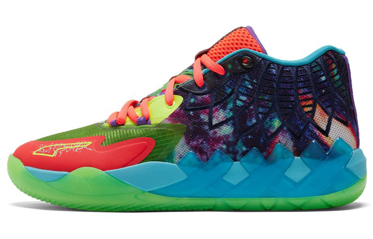 Кроссовки PUMA MB.01 "BE YOU" (разноцветные)