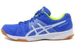 Asics Gel Upcourt Comfortable Abrasion Resistant Low top Training Shoes Men's Blue
