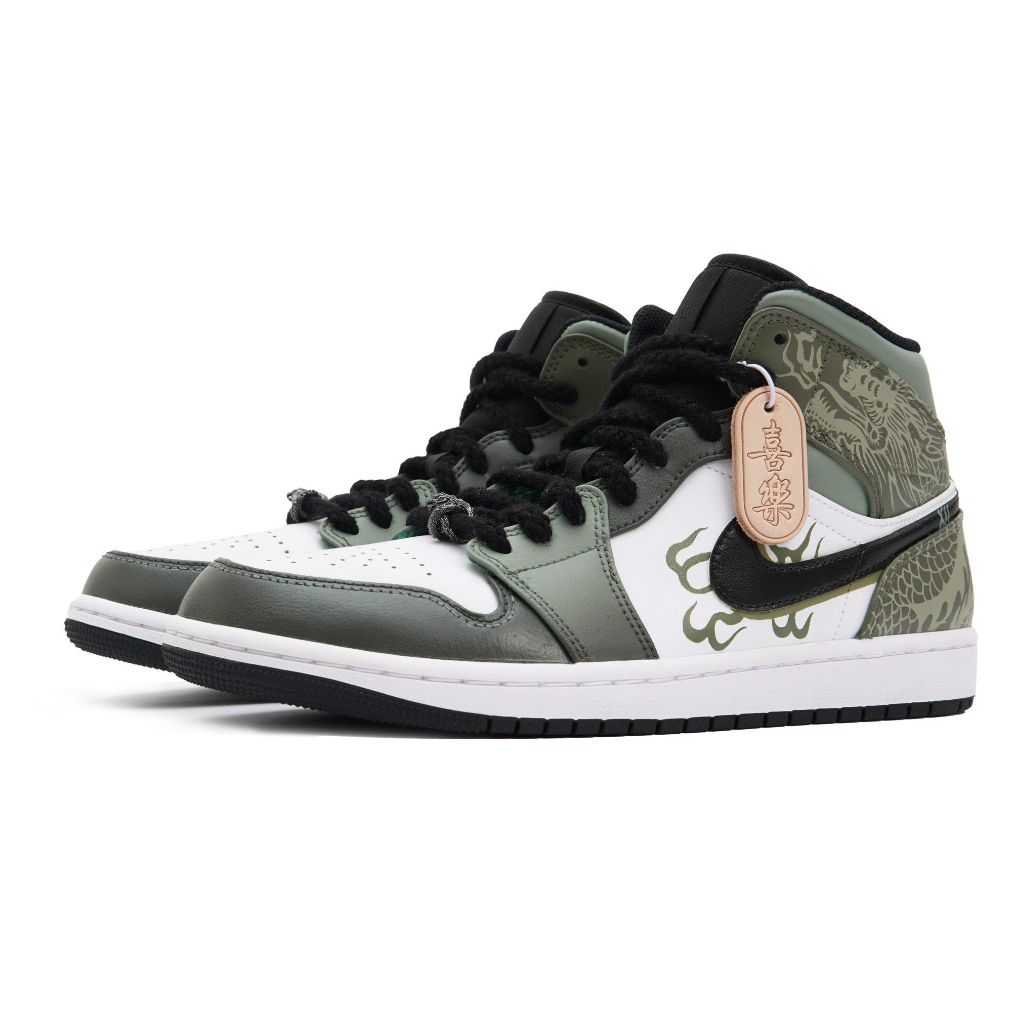 Jordan Air Jordan 1 Mid top Vintage Basketball Shoes Men’s Jasper