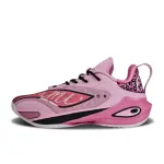 Li Ning Speed 11 Impact Resistant Anti Twist Grip Low top Basketball Shoes Men's Pink Black