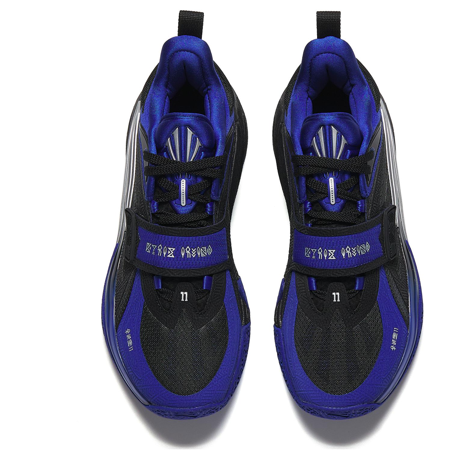 ANTA Kai 1 Blue Dynasty