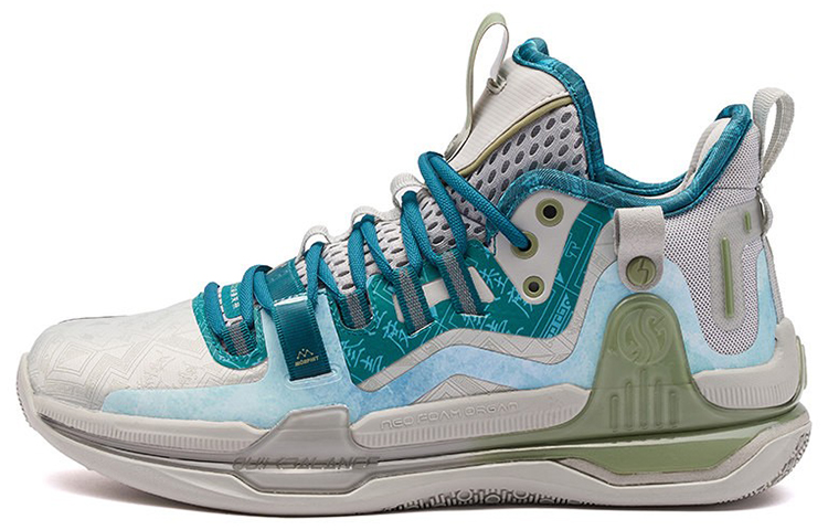 361° AG1 Pro Basketball Shoes Men’s Mid Top 4U Gray/Galaxy Green