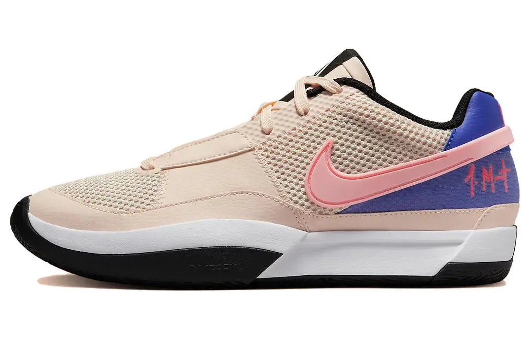 Nike Ja 1 "Guava Ice"
