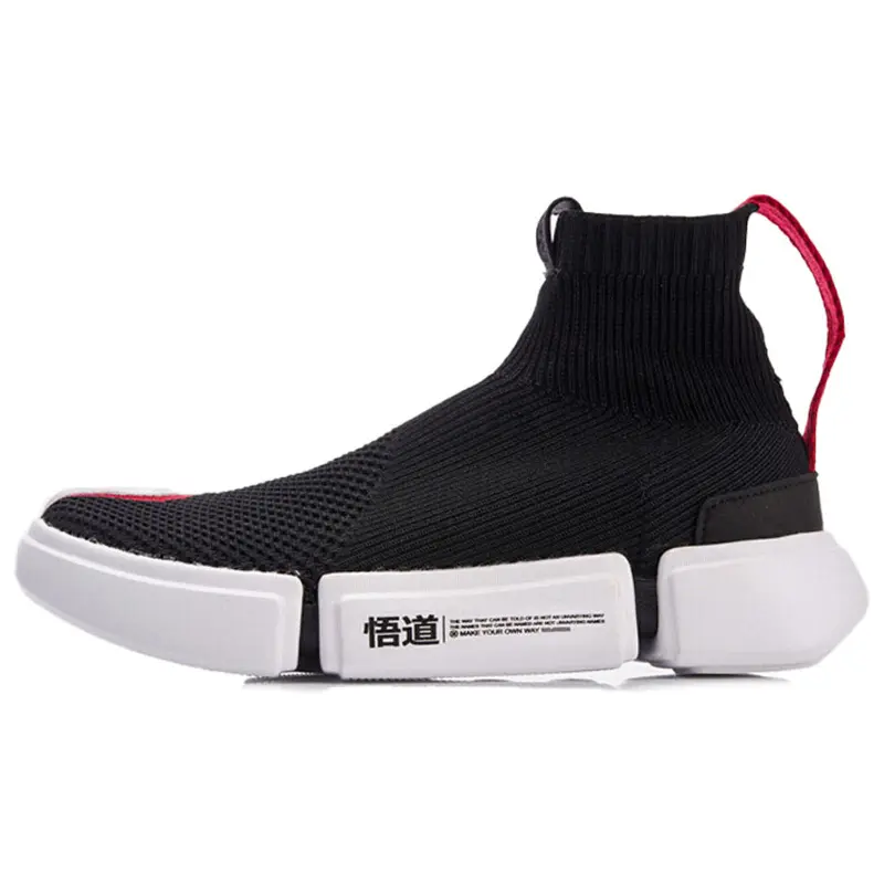 Li Ning Wear resistant And Lightweight High top Vintage Basketball Shoes Women's Black White Red