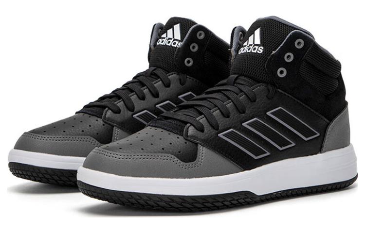 Adidas Gametaker ‘Black Pure Grey’