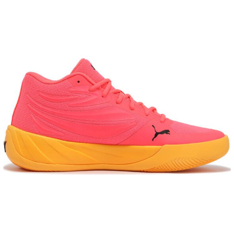 PUMA Court Pro Comfortable Cushioning Breathable Mid top Basketball Shoes Unisex Red Black Yellow