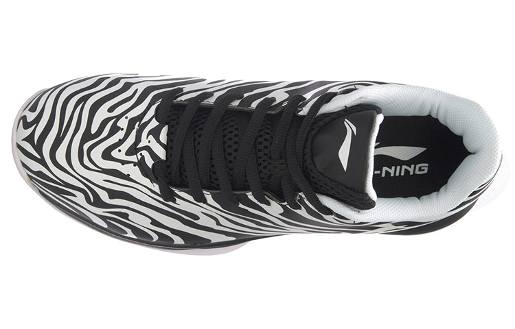 Li Ning Tiger Paw 2 Low top Performance Basketball Shoes Unisex White Black
