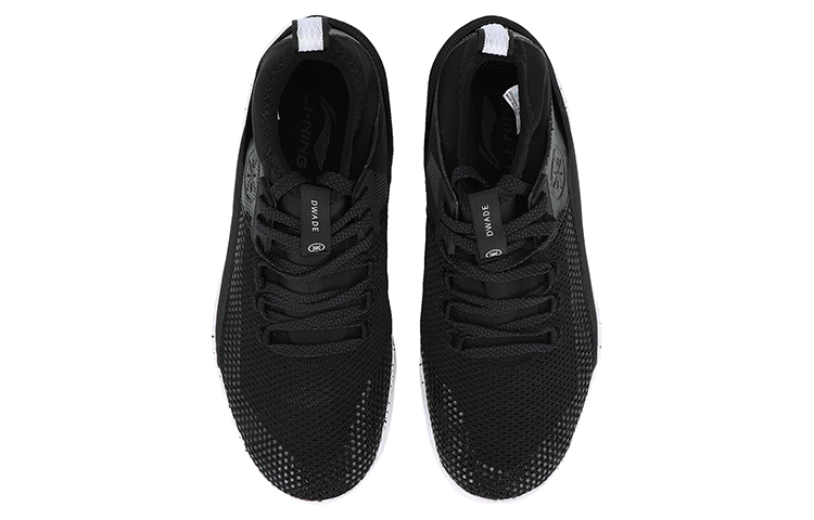 Li Ning Mid top Basketball Shoes Unisex Black White