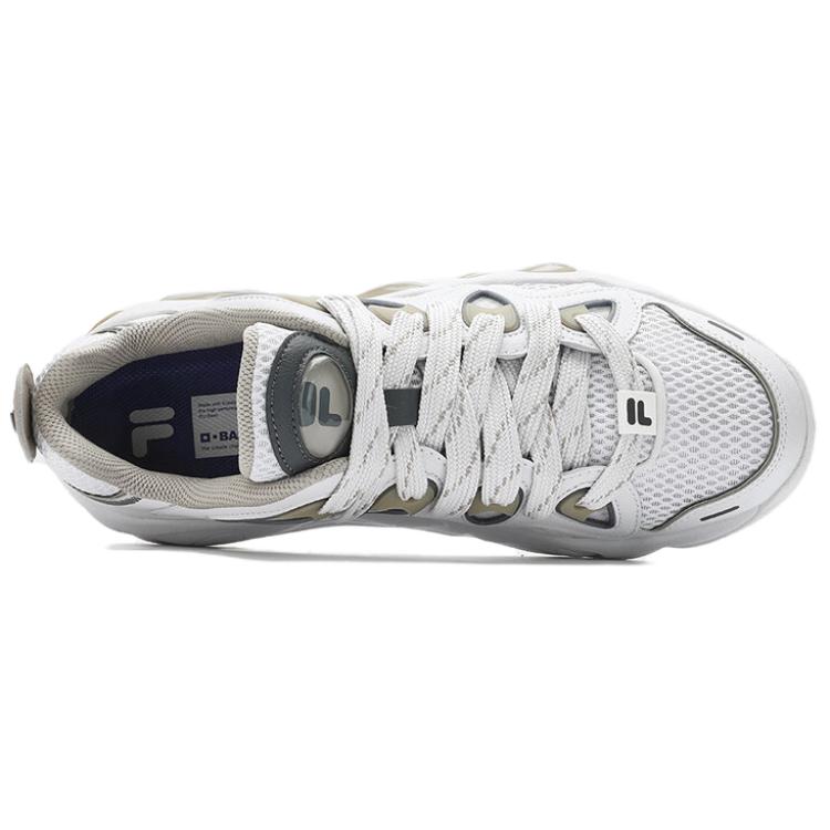 FILA FUSION VERTICAL Crack Shoes Low top Vintage Basketball Shoes Men’s Gray Brown