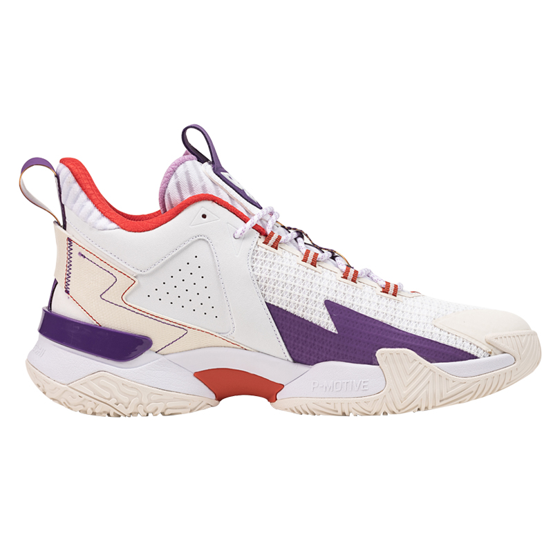 PEAK Basketball Shoes Men’s Mid Top Baymax/Light Purple