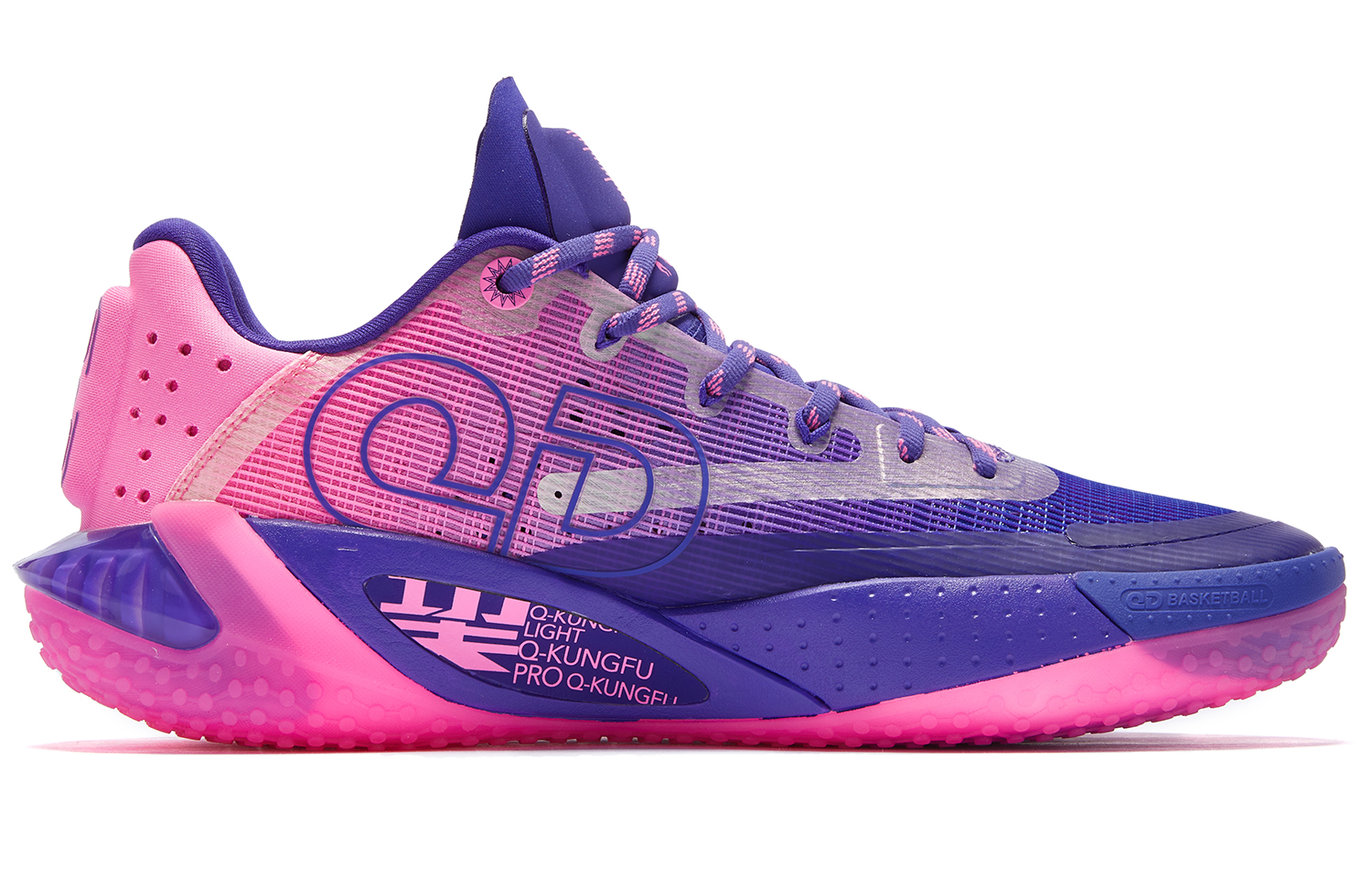 QIAODAN Thorn RISE Ultraviolet Q KUNGFU PRO Slip Resistant, Abrasion Resistant, Lightweight Low top Basketball Shoes