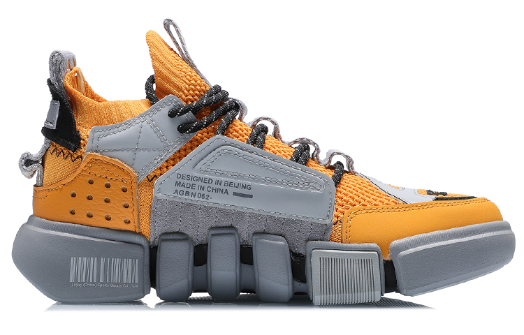 Li Ning Essence 2 Cushioning Slip Resistant Abrasion Resistant Mid top Vintage Basketball Shoes Women’s Yellow Black